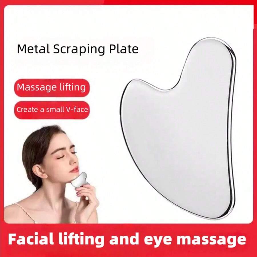 Gua Sha Facial Tools And Facial Roller Set, Daily Skincare Facial Massage Tools For Women, Cooling Stainless Steel Facial Sculpting Eye Roller Gua Sha Tool, Suitable For Daily Use Or As A Self-Care Gift For Women - Silver - 銀色 - 查看 1