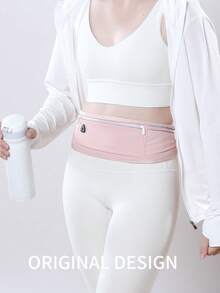 Glow Mode Waist Pack, Shock-Absorbing Running Waist Bag, Professional Women's Arm/Hip Pack With Adjustable Shoulder Strap, Waterproof Sports Waist Bag/Fanny Pack, Suitable For Outdoor Exercise, Travel, Casual Running, Hiking, Cycling And Other Occasions, An Essential Travel Accessory For Running - Black - View 8