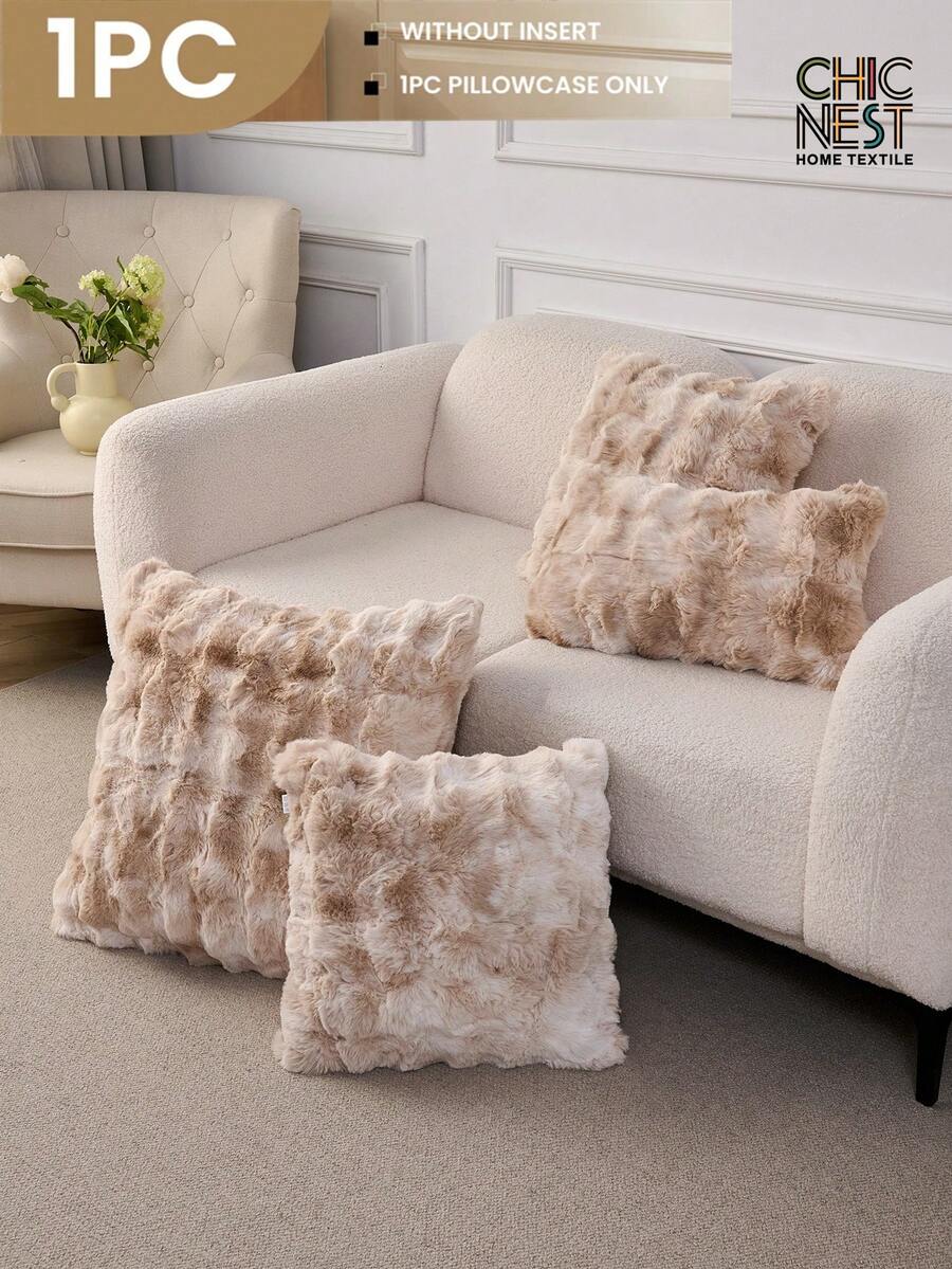 1 chiếc vỏ gối trang trí giả lông thỏ màu be nhuộm tie-dye (không bao gồm ruột gối), vỏ gối nhung mềm mại hiện đại có khóa kéo, thích hợp cho gia đình, ghế sofa, phòng khách. - Lạc đà - Xem 1