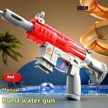 مسدس مياه يدوي عالي السعة من طراز M416 فيكتور، لعبة مسدس مياه بضغط للأطفال في الشاطئ، للمناسبات والأعياد والهدايا المثالية للشاطئ، قطعة واحدة