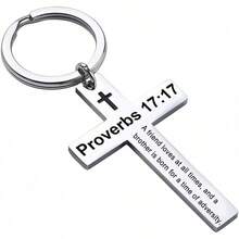 Ldurian Llavero con versículo bíblico, llavero de cruz cristiana para mujeres, llavero de cruz para hombres con escritura religiosa, regalo de Navidad - Proverbios 17:17 - Ver 1