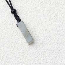 1件天然紫水晶粉色水晶长方形吊坠，DIY项链饰品配件 - 幾何吊墜項鍊 - 查看 12