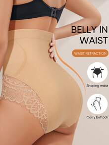 MEIYATING High Waist Slimming Seamless Lace Pattern Briefs For Women - Apricot - View 2