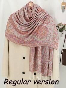 1 pezzo Sciarpa da donna stile boho con nappine, scialle jacquard con motivo paisley, hijab in pashmina con motivo a pietra, serie rosa, vari motivi raffinati, adatto come regalo, adatto per uscite autunnali e invernali - Rosa - Visualizzare 14