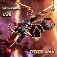 Blokees 81112  Infinity SAGA Galaxy Version 02 - The Amazing Miracle - 1 Box (random Style) - View 4