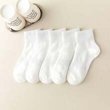 5 Pairs White Socks, Solid Color Socks For Women, Korean Style Mid-Calf Socks, Versatile For Autumn/Winter/Summer, Unisex Sports Socks, Couple Socks
