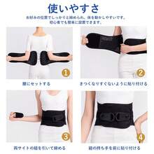 Sport Waist Trainer