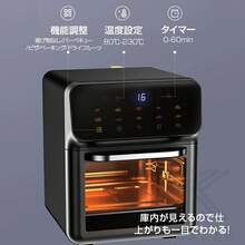 Ovens - Japan A Type Plug(100V) - View 2
