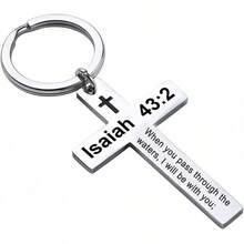 Ldurian Llavero con versículo bíblico, llavero de cruz cristiana para mujeres, llavero de cruz para hombres con escritura religiosa, regalo de Navidad - Isaías 43:2 - Ver 1