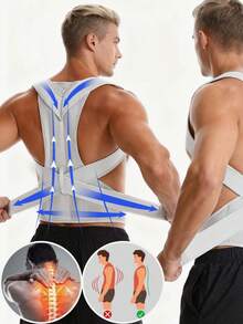 2025 New 1-Piece Adjustable Shoulder Strap Unisex Back Support, Fully Adjustable For Comfort & Breathability, Enhances Body Confidence, Lightweight & Flexible For Daily Wear, Office, Workout, Fitness, Waist Trainer