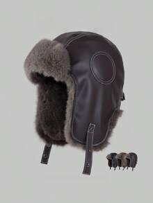 1顶男士休闲PU皮保暖加厚飞行员帽，户外滑雪防寒防风超保暖骑行帽冬季保暖 - 彩色 - 查看 1