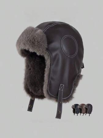 1顶男士休闲PU皮保暖加厚飞行员帽，户外滑雪防寒防风超保暖骑行帽冬季保暖