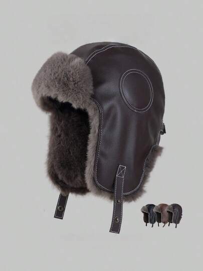 1pc Men's Casual PU Leather Thermal Lined Warm Thickened PU Leather Trapper Hat, Outdoor Skiing Cold-Proof Windproof Super Warm Cycling Cap Winter Warm