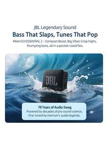 JBL GO ESSENTIAL 2 防水無線音箱 堅固橡膠外殼防摔耐磨 口袋尺寸隨身聲浪 派對/自習室搭檔 紅色 - 紅色 - 查看 3
