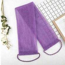 1pc/2pcs African Nylon Exfoliating Bath Towel, Soft And Scrub, Nylon Bath Towel For Exfoliating And Bubble Foaming, Bathroom Accessories Back To School-Halloween Gift