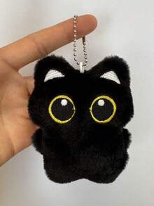 Joivida 1个大容量灰色猫咪毛绒铅笔盒 - 柔软厚实的涤纶拉链铅笔袋，可爱卡通设计，非常适合收纳学习和办公用品，猫咪铅笔袋，学习用品，办公配件，女孩学习用品