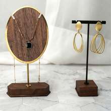 1 件珠宝展示架、铜木项链、耳环、珠宝展示、珠宝展示道具、珠宝摄影、展览展示 - 彩色 - 查看 1