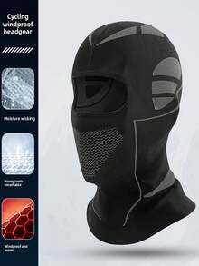 1件装防风滑雪面罩，保暖围脖，男女通用摩托车拉法帽围脖