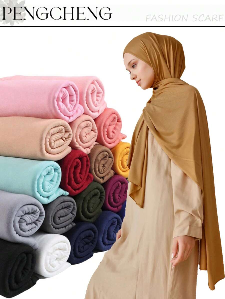1 pieza Nuevo estilo Hijab chal de gran tamaño Jersey suave unicolor casual para mujer