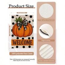 1pc Thanksgiving Plaid Pumpkin Sunflower Maple Leaf Floral Welcome Garden Flag - Holiday Double-Sided Waterproof Burlap, 11.8x17.7 Inches - Outdoor Autumn Decor, Outdoor Decoration (Flagpole Not Included)