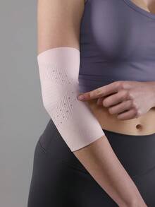 VBOSI 1 件装强力压缩透气护肘套，男女通用设计，带透气孔，提供灵活支撑 - 彩色 - 查看 16