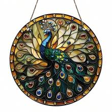 2D plat, série de paons en verre teinté coloré Pendentif rond en acrylique avec cordon de suspension - Décoration d'art contemporain de fenêtre d'avion 2D, convient pour la maison, le jardin, le porche, le mur, le bureau - Pas besoin d'électricité, couleurs vibrantes, acrylique durable, décoration suspendue