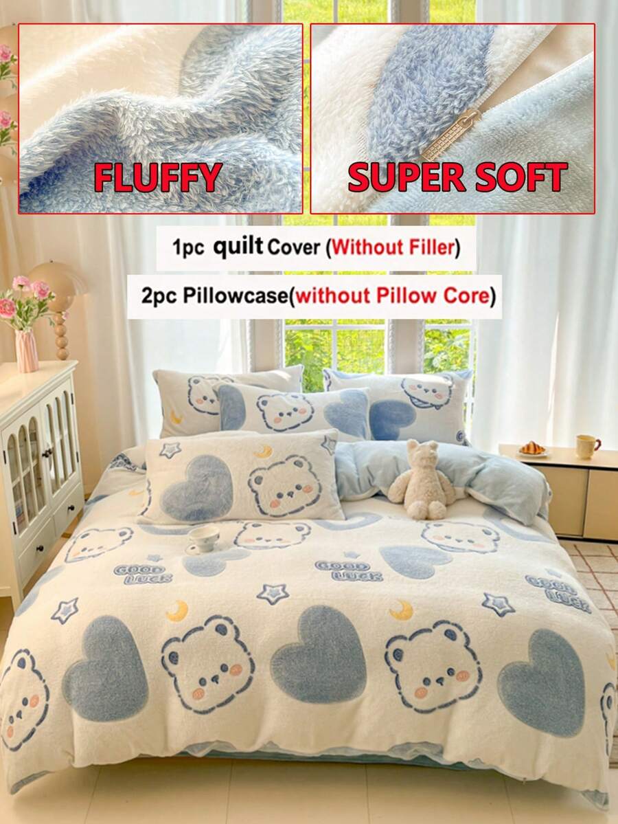 3 件套加厚保暖双面羊毛床上用品套装 - 绿心 + 卡通熊印花图案 | 1 件羽绒被套，2 件枕套，不含被子或枕头 | 舒适温暖透气，冬季必备床上用品 - 藍色小熊 - 查看 1