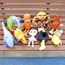 1pc Shanhaijing Quirky Keychain, Mythical Beast Plush Pendant, National Style Backpack Accessory, Student Creative Gift, Couple/Best Friend Funny Trinket, Daily Wear Decorative Accessory Christmas