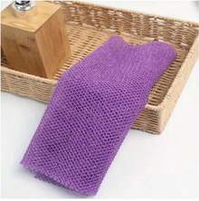 1pc/2pcs African Nylon Exfoliating Bath Towel, Soft And Scrub, Nylon Bath Towel For Exfoliating And Bubble Foaming, Bathroom Accessories Back To School-Halloween Gift