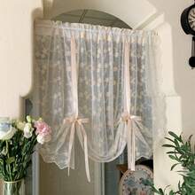 Beige Romantic Little Floral Woven Lace Tie Up Balloon Curtain For Kitchen Liftable Tier Roman Blind Victorian Drapes For Small Window Cafe Balcony Rod Pocket - 杏色 - 查看 1