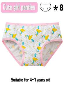 8 件 1 包，可爱女孩喜欢的卡通图案舒适内裤，节日送给女儿和孙女的秘密礼物