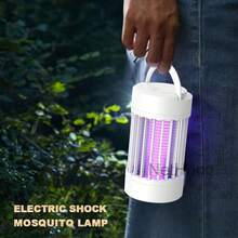 NetHong Electric Mosquito Killer Lamp NON-RECHARGEABLE UV Insect Zapper Fly Trap Light~ - White - View 1