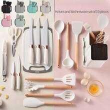 19-Piece Silicone Kitchen Utensil Set With Heat-Resistant Wooden Handles - Premium Non-Stick Utensil Set - 薄荷綠 - 查看 4