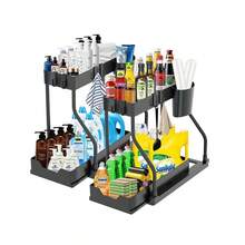 Organizador Extraíble de 2 Niveles Ahorrador de Espacio - Cajón Grande y Duradero para Esenciales de Cocina y Baño - Negro - Ver 6