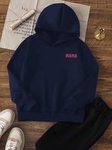 1件少女休闲印花套头卫衣，秋冬季保暖舒适，学生及青少年服装 - 献给拥有远大梦想和勇敢精神的孩子们的传奇卫衣 - 藏蓝色 - 查看 5