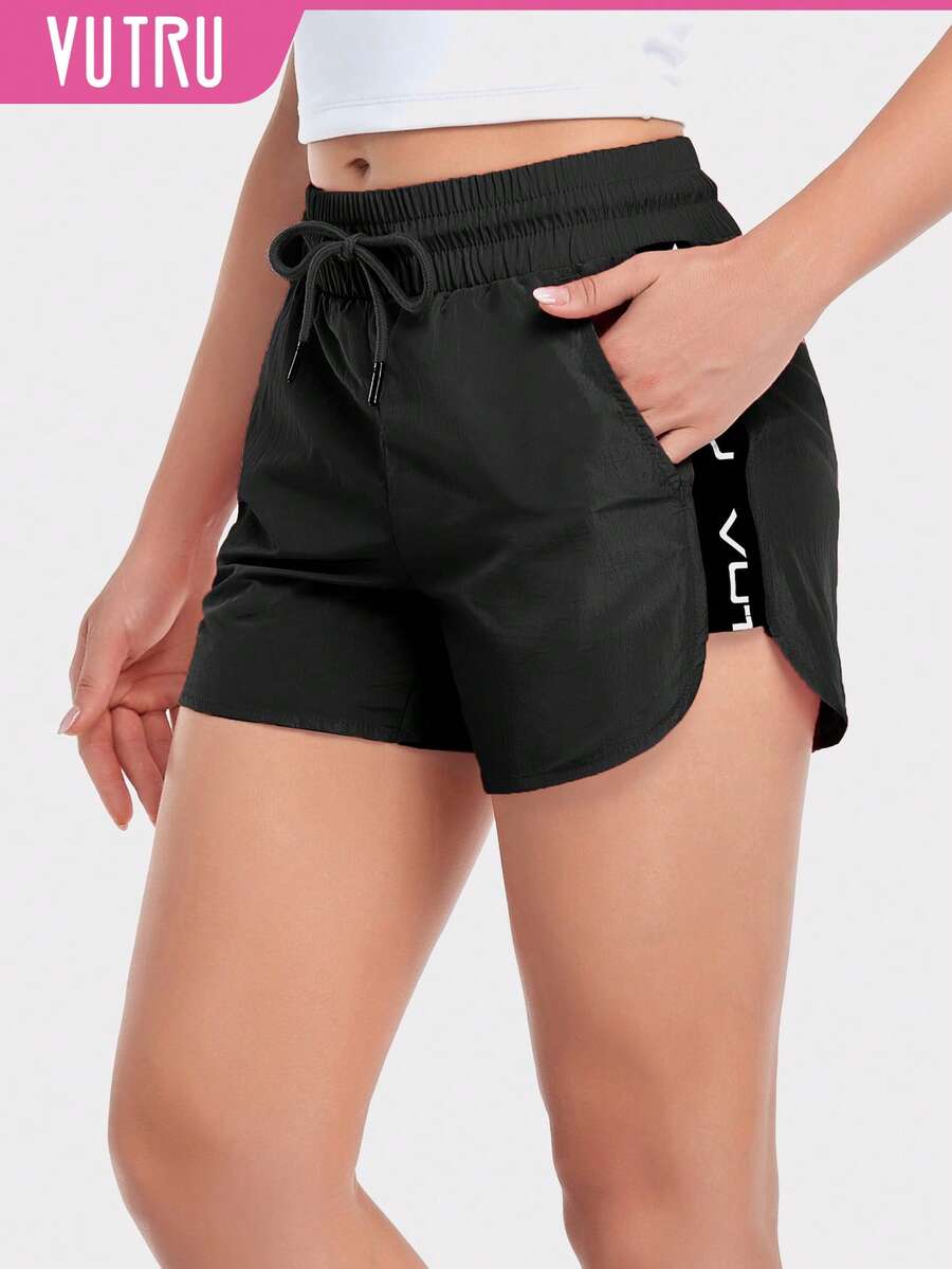 VUTRU Letter Graphic Drawstring Waist Sports Shorts - Black - View 1