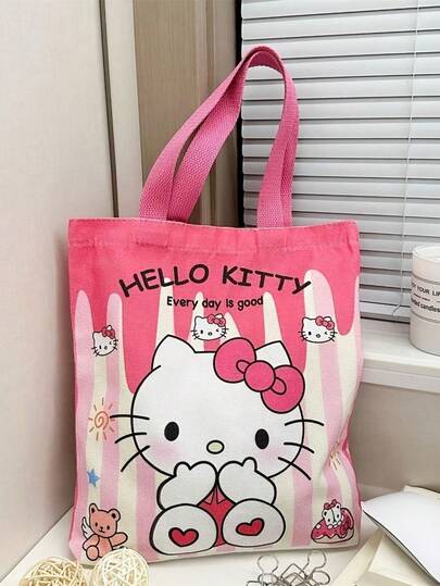 1个库洛米大容量涤纶手提袋 | 可爱卡通午餐盒手提包，可水洗，适合女孩和学生，不含充电线