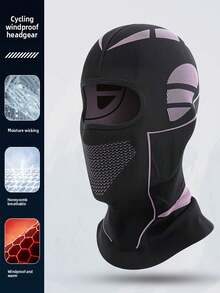 1件装防风滑雪面罩，保暖围脖，男女通用摩托车拉法帽围脖