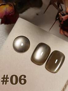 10ml圣诞美甲高级枫林猫眼凝胶指甲油2025夏秋流行显白美拉德金棕色玻璃珠透明无尘细磁粉猫眼美甲美甲用品绿指甲红指甲 - 彩色 - 查看 22