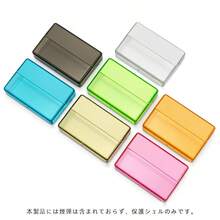 1 pieza, apta para todos los modelos de caja de almacenamiento de cigarrillos de colores, apta para cajas de cigarrillos pequeñas de 20 piezas, múltiples colores, a prueba de humedad y presión, caja de cigarrillos portátil y protectora, artículos del hogar