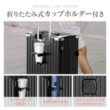 Carry-On Suitcase, Available In S/M/L Sizes, Featuring A Large Capacity, Quiet Operation, Lightweight Design, A Cup Holder, A USB Charging Port, A Zippered Closure, Shockproof Construction, 360-Degree Rotation, And A TSA Combination Lock. - 銀色 - 查看 10