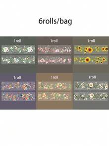 1卷胶带，枝蔓花影系列，复古精致唯美浪漫花藤主题PET胶带，剪贴簿用品，装饰笔记本相框手机壳水杯垃圾杂志文具盒DIY个性贴纸，学校用品，返校