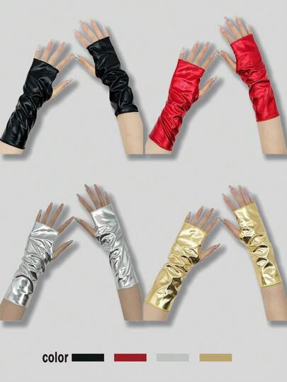 1 par de guantes negro brillante sin dedos cortos, adecuados para disfraz de Halloween, cosplay punk rock, clubes nocturnos, baile de hip hop