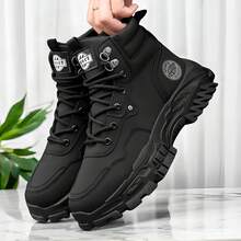 Men's Boots, Personalized Retro British Style Boots, Anti-Slip Waterproof High-Top Hiking Boots, Black, Comfortable And Soft, Suitable For Daily Wear, Outdoor Hiking, Mountaineering