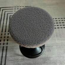 1pc Solid Color Thickened Teddy Plush Round Stool/Chair Cover, For Bar, Beauty Salon, Swivel Lift Chair - Multicolor - View 8