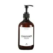 1 Stück 500ml nachfüllbare bernsteinfarbene Shampoo-Duschgel-Flasche mit Pumpe, Geschirrspülmittel, Conditioner, Körperwaschspender für Hotelbadezimmer Zubehör, inklusive wasserfestem Etikett, Einweihungsgeschenk