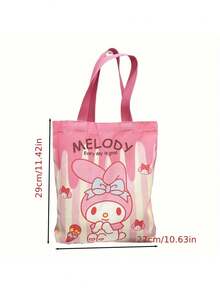 1个库洛米大容量涤纶手提袋 | 可爱卡通午餐盒手提包，可水洗，适合女孩和学生，不含充电线 - 彩色 - 查看 6