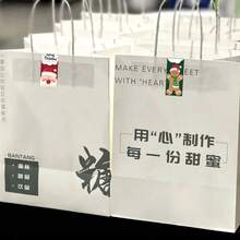 120pcs Christmas Stickers, 1in(Approx. 2.5cm)*2.99in Sticker Roll, Country Christmas Tree, Wreath, Reindeer, Truck Pattern Labels, Seals, Cards, Envelopes, 4 Designs, Suitable For Christmas Stickers, Card Making, Invitations, Gift Wrapping, Crafts, Christmas Party Decorations, Merry Christmas