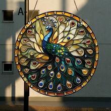 2D plat, série de paons en verre teinté coloré Pendentif rond en acrylique avec cordon de suspension - Décoration d'art contemporain de fenêtre d'avion 2D, convient pour la maison, le jardin, le porche, le mur, le bureau - Pas besoin d'électricité, couleurs vibrantes, acrylique durable, décoration suspendue