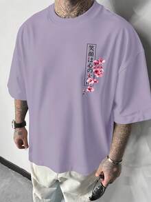 Men's Spring/Summer Japanese Style Yin Yang Koi Fish & Samurai Sword Graphic Print Round Neck T-Shirt, Purple - Purple - View 3
